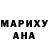 Amphetamine Розовый Lilia Murashova