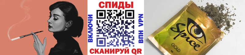 БУТИРАТ оксана  купить наркотики цена  Симферополь 