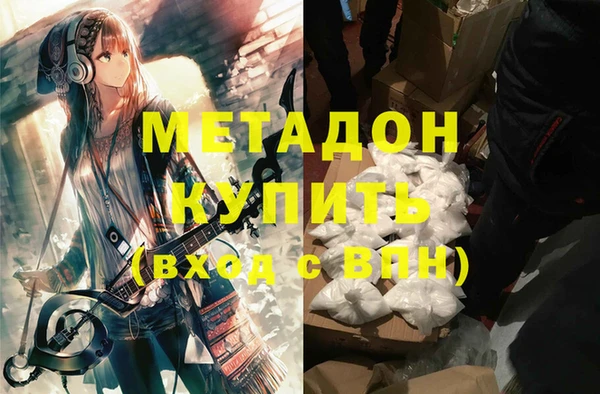 PSILOCYBIN Абинск