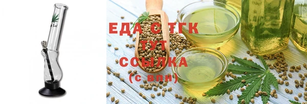 PSILOCYBIN Абинск