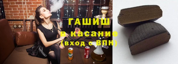 PSILOCYBIN Абинск