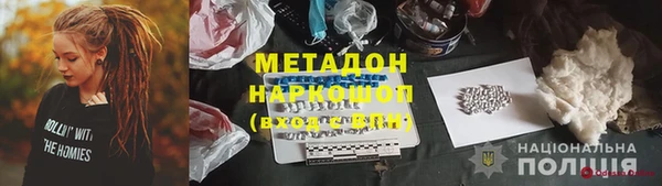 мескалин Алзамай