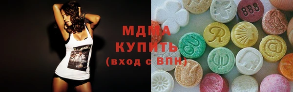 мескалин Алзамай