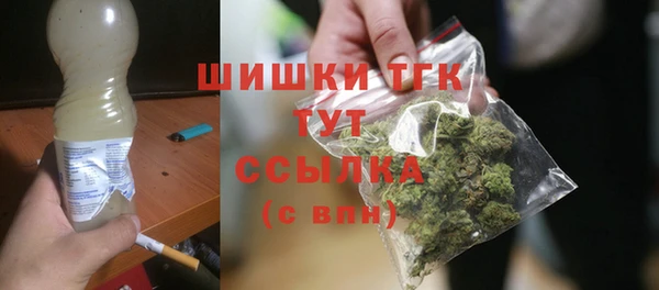 кокс Абаза
