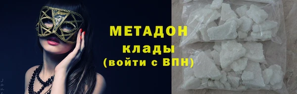 кокс Абаза