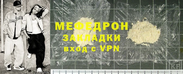 кокс Абаза
