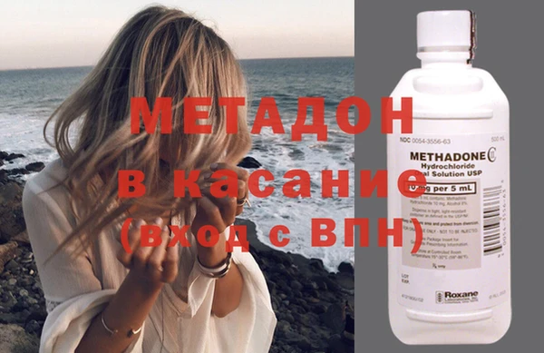 кокс Абаза