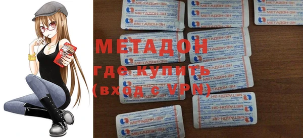 PSILOCYBIN Абинск