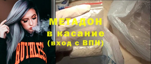 мескалин Алзамай