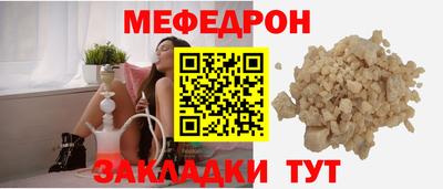 MDMA Premium VHQ Моздок