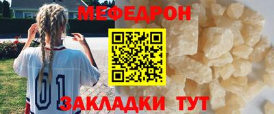 MDMA Premium VHQ Моздок
