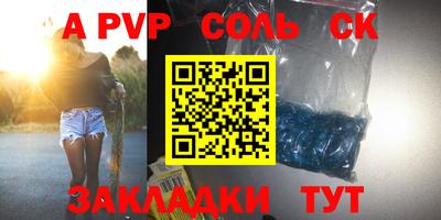 MDMA Premium VHQ Моздок