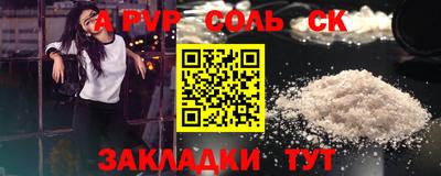 MDMA Premium VHQ Моздок