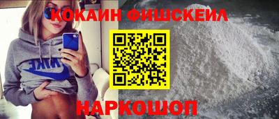 MDMA Premium VHQ Моздок