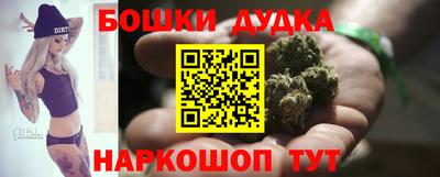 MDMA Premium VHQ Моздок