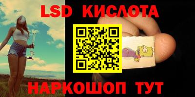 MDMA Premium VHQ Моздок
