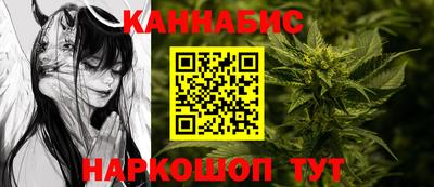 MDMA Premium VHQ Моздок