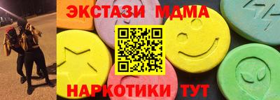дживик Можга