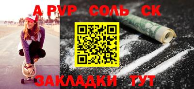 MDMA Premium VHQ Моздок