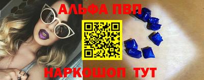 дживик Можга