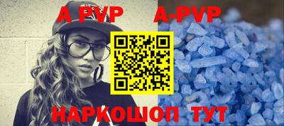MDMA Premium VHQ Моздок