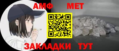 MDMA Premium VHQ Моздок