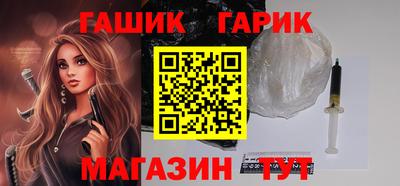 MDMA Premium VHQ Моздок