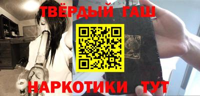 MDMA Premium VHQ Моздок