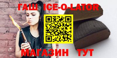 MDMA Premium VHQ Моздок