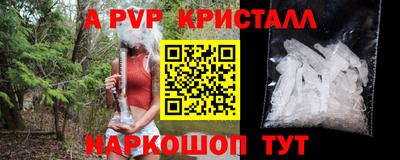 MDMA Premium VHQ Моздок