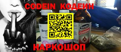 MDMA Premium VHQ Моздок
