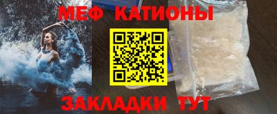 кокаин колумбия Михайловка