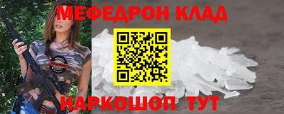 MDMA Premium VHQ Моздок