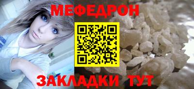 мдпв Михайловск