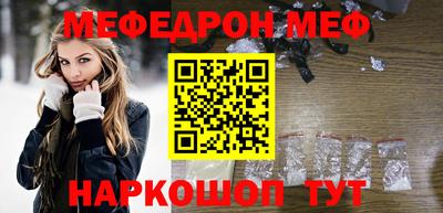 дживик Можга