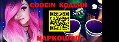 дживик Можга