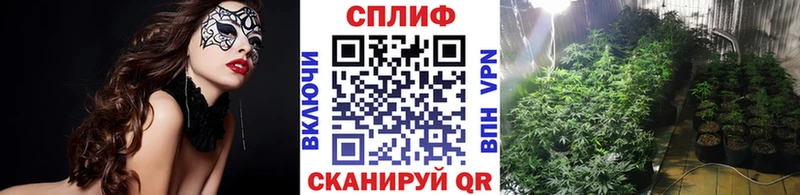МАРИХУАНА Bruce Banner  Симферополь 